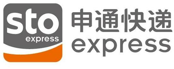 Sto Express Device mark 3572050 Trademark