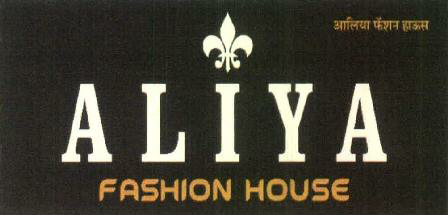 Aliya Fashion House Device mark 3579763 Trademark