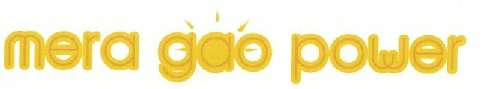 Mera Gao Power With Device Device mark 3587266 Trademark