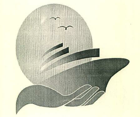 Device Of Bird Device mark 3285452 Trademark