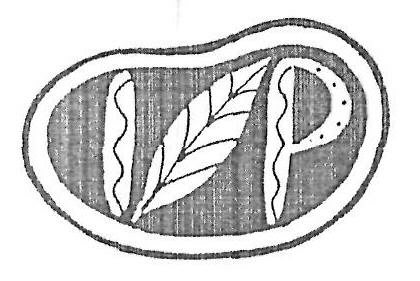 Device Device mark 3315178 Trademark