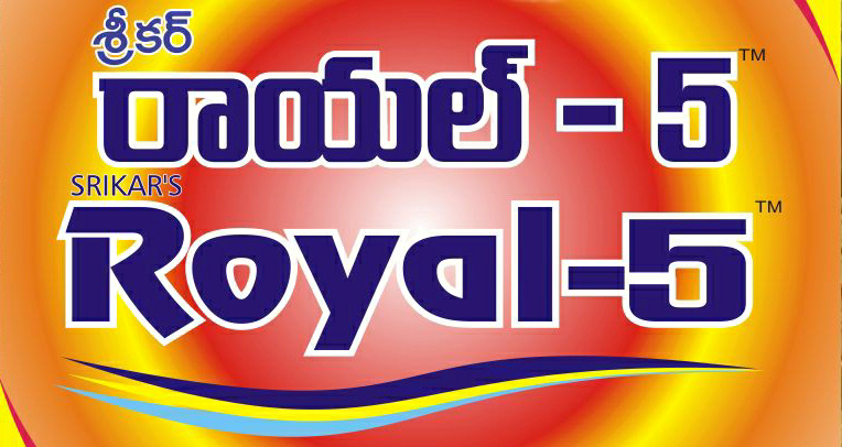 Srikar's Royal-5 Device mark 3321629 Trademark
