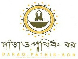 Darao, Pathik-bor Device mark 3560227 Trademark