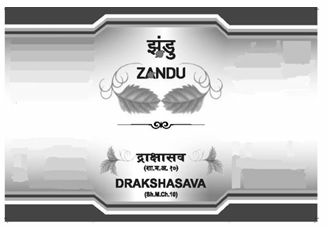 Zandu Drakshasava Device mark 3472675 Trademark