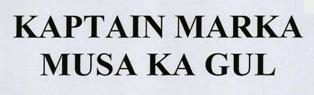 Kaptain Marka Musa Ka Gul Device mark 3481021 Trademark