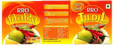 Rro Tildil Device mark 3495794 Trademark