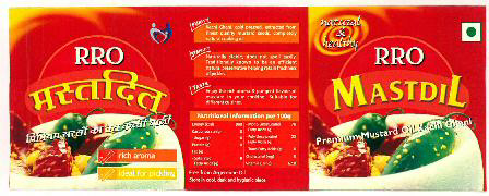 Rro Mastdil Device mark 3495795 Trademark