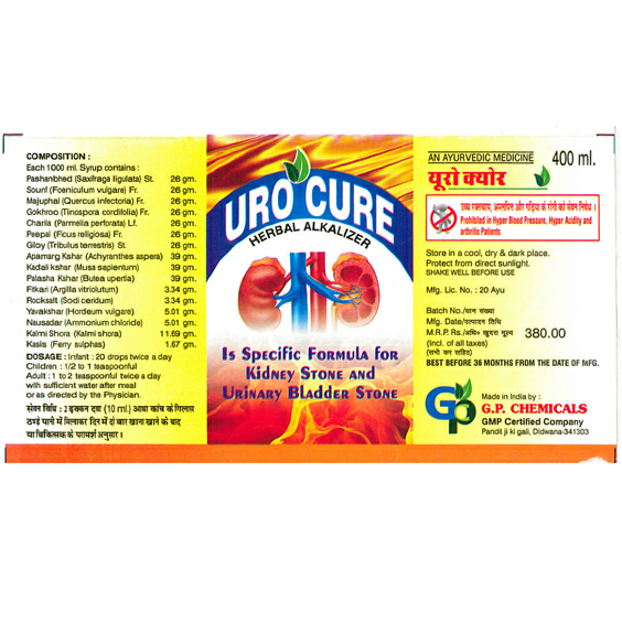 Uro Cure Herbal Alkalizer Device mark 3456836 Trademark
