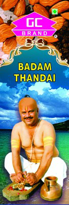 Gc Brand Badam Thandai Device mark 3462338 Trademark