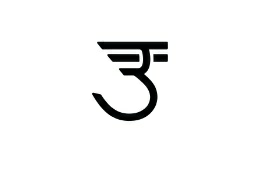 Device Device mark 3465245 Trademark