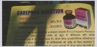 Carephos Injection (label) Device mark 3488405 Trademark