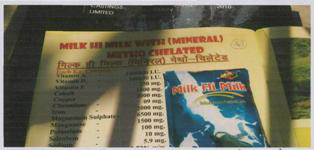 Milk Hi Milk With Methochelated (mineral) (label) Device mark 3488406 Trademark