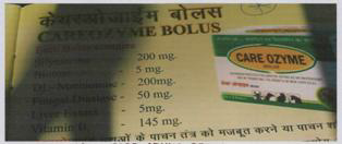 Care Ozyme Bolus (label) Device mark 3488409 Trademark