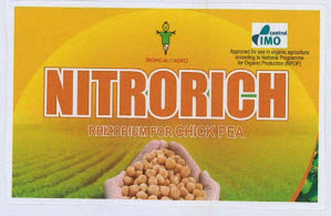 Nitrorich Device mark 3488675 Trademark