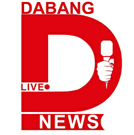Dabang News (logo) Device mark 3492191 Trademark