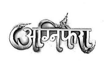 Agniphera Device mark 3511840 Trademark