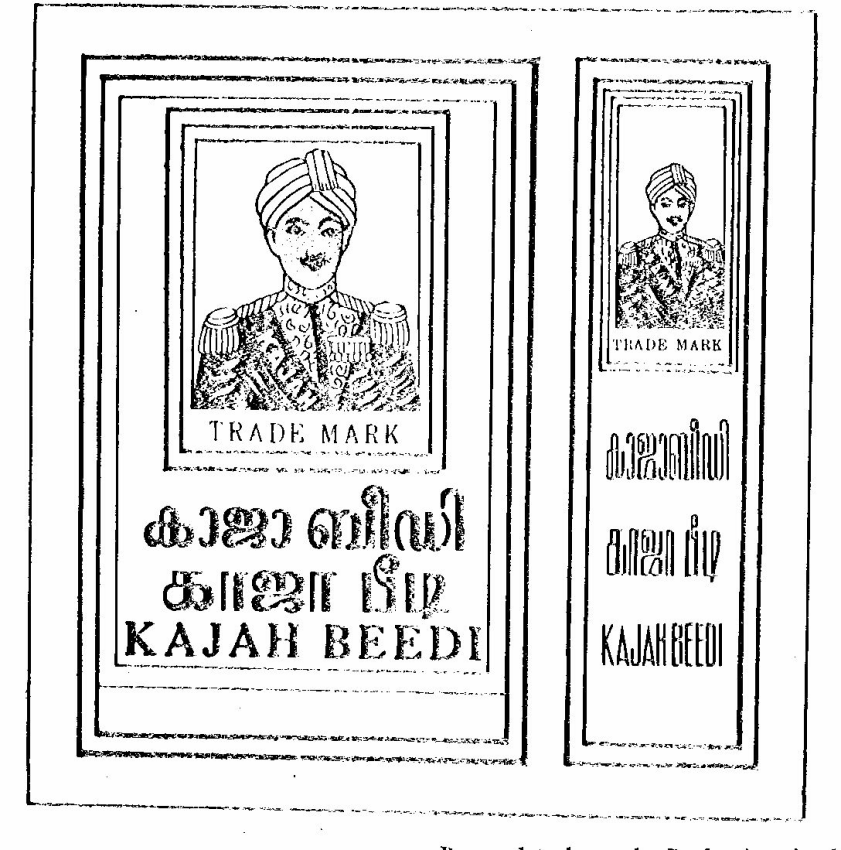 Kajah (device) Device mark 287179 Trademark