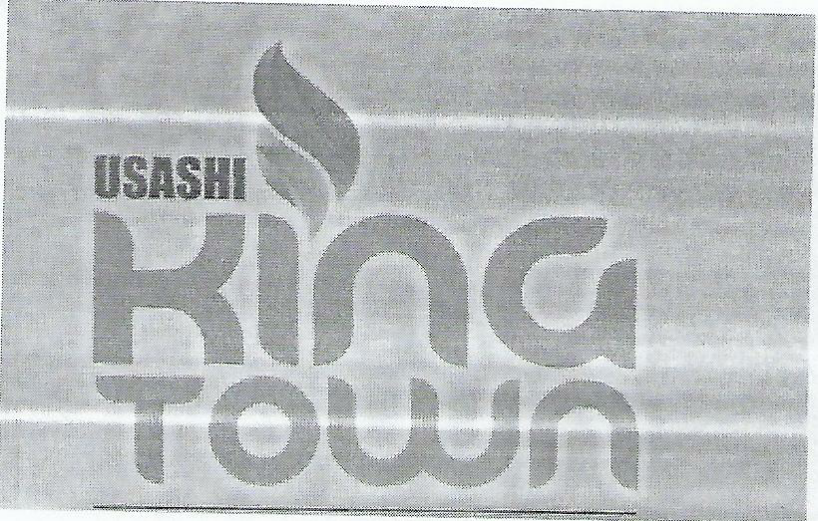 Usashi King Town Device mark 3541253 Trademark