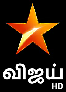 Star Vijay Hd (logo) Device mark 3559734 Trademark