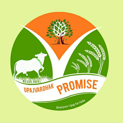 Neuglobal Upajvardhak Promise Bharpoor Upaj Ka Vada Device mark 3551838 Trademark