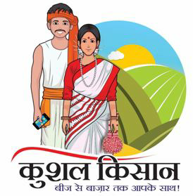 Kushal Kisan With Device Device mark 3566059 Trademark