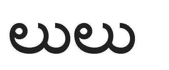 Lulu Device mark 3574338 Trademark