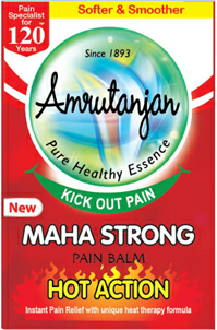 Amrutanjan New Maha Strong Pain Balm Label Device mark 3570478 Trademark
