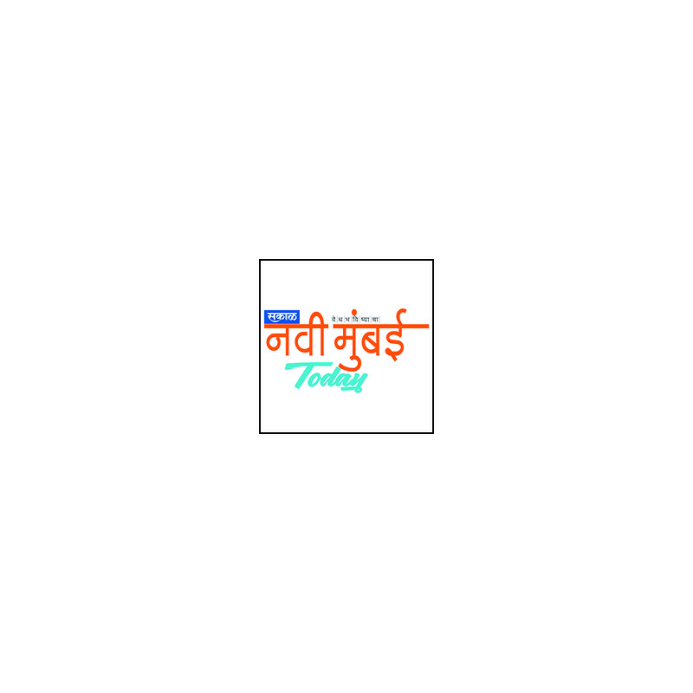 Sakal Navi Mumbai Today Device mark 3576993 Trademark