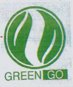 Green Go Device mark 3583133 Trademark