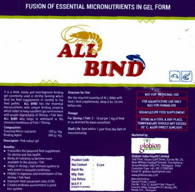 All Bind Device mark 3589202 Trademark