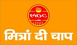 Mitra Di Chaap Device mark 3583395 Trademark