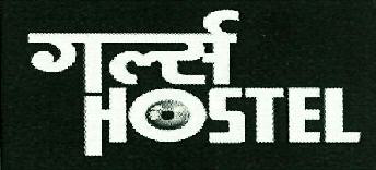 Girls Hostel Device mark 3591559 Trademark