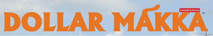 Dollar Makka Device mark 3600062 Trademark