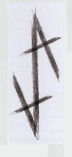 A Device mark 3517123 Trademark