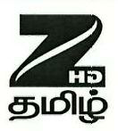 Z Hd Tamil Device mark 3517142 Trademark