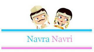 Navra Navri Device mark 3514561 Trademark