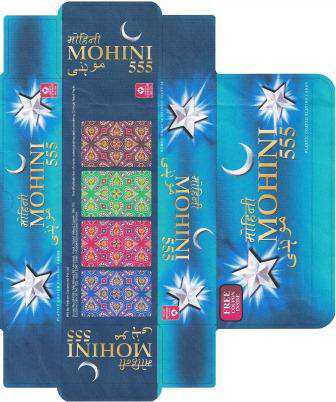 Mohini 555 Device mark 3535427 Trademark