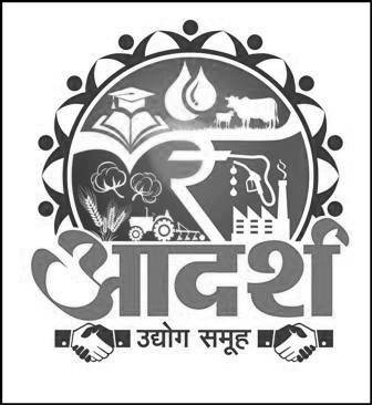 Adarsh Udyog Samuh Device mark 3538129 Trademark