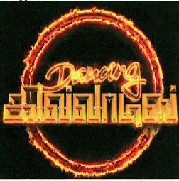 Dancing Khiladi Device mark 3544020 Trademark