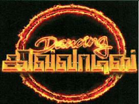 Dancing Khiladi Device mark 3544021 Trademark