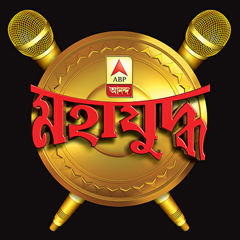 Abp Ananda Mahajuddho ( Logo) Device mark 3560989 Trademark
