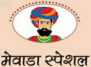 Mewada Special Device mark 3552317 Trademark