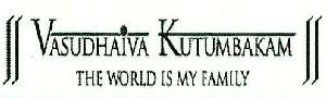 Vasudhaiva Kutumbakam Device mark 3575678 Trademark