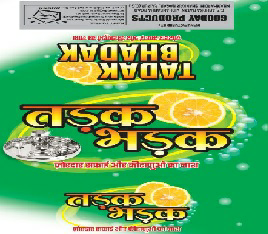 Tadak Bhadak Device mark 3587934 Trademark