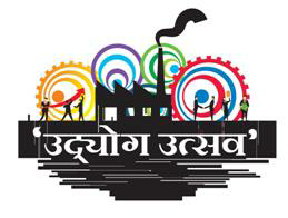Udyog Utsav (hindi) Device mark 3600523 Trademark