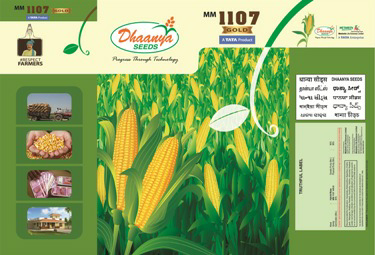 Dhanya 1107 Device mark 3592735 Trademark