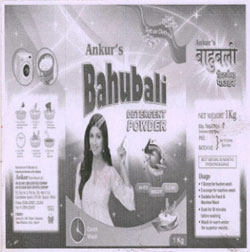 Ankur's Bahubali With Device Of Women Device mark 3588096 Trademark