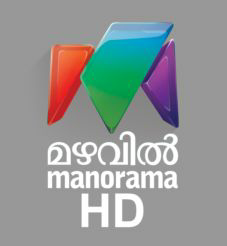 Mazhavil Manorama Hd Device Device mark 3608826 Trademark