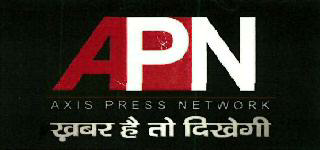 Apn Axis Press Network Khabar Hai To Dikhegi Device mark 3610891 Trademark
