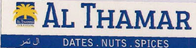 Al Thamar Dates. Nuts. Spices Device mark 3616964 Trademark